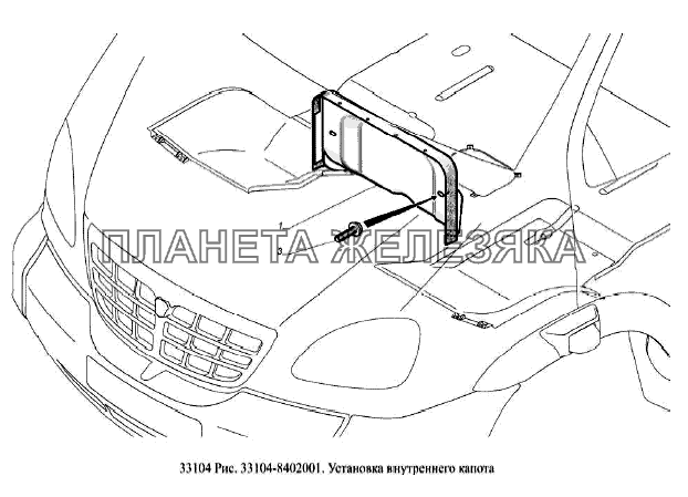 Установка внутреннего капота ГАЗ-33104 Валдай Евро 3